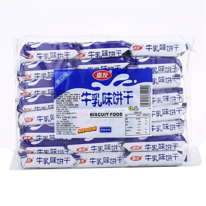 ����ţ�����ţ��ζ468g