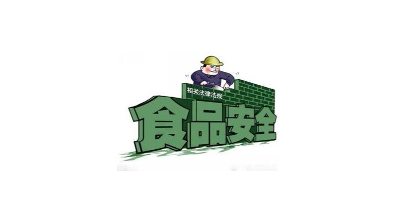 �г���ֿܾ�չ�����ʳƷר����