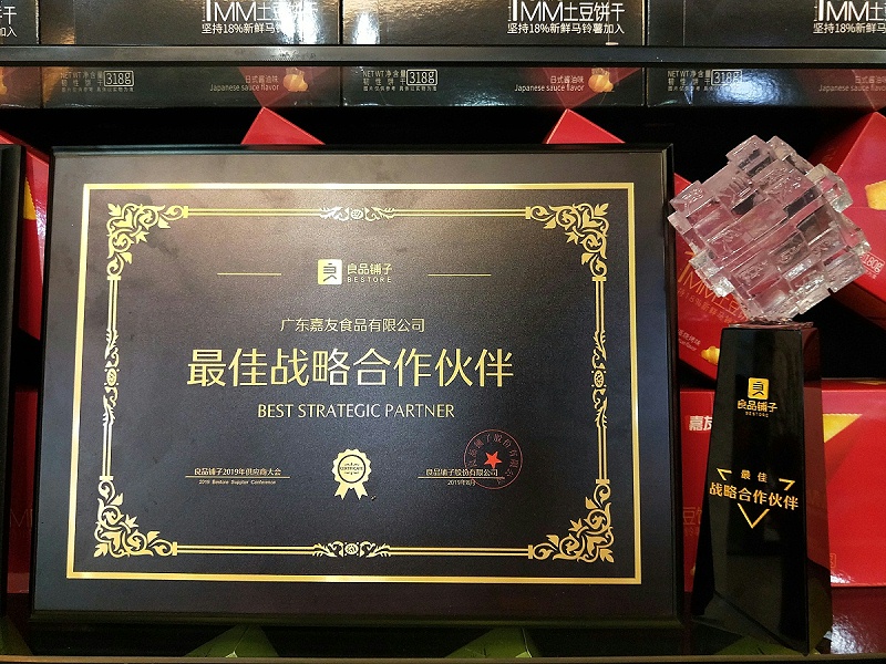 �����ʴ𣺹㶫���ɴ��ӹ�����Ӧ����ô����