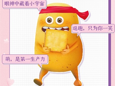 ���������ı���������Ů�����޷����ܵ��Ѵ󵨾�����ʳ�����
