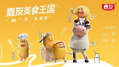 ����IPȫ�ع�����ţ�Ѷ���ճ���