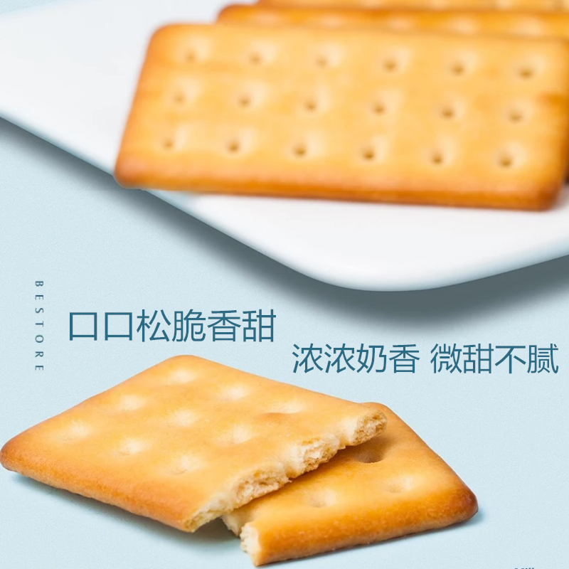 ţ�̱�����ЩƷ�ƺ�����ͱ�������������Ҳ���õ����������������