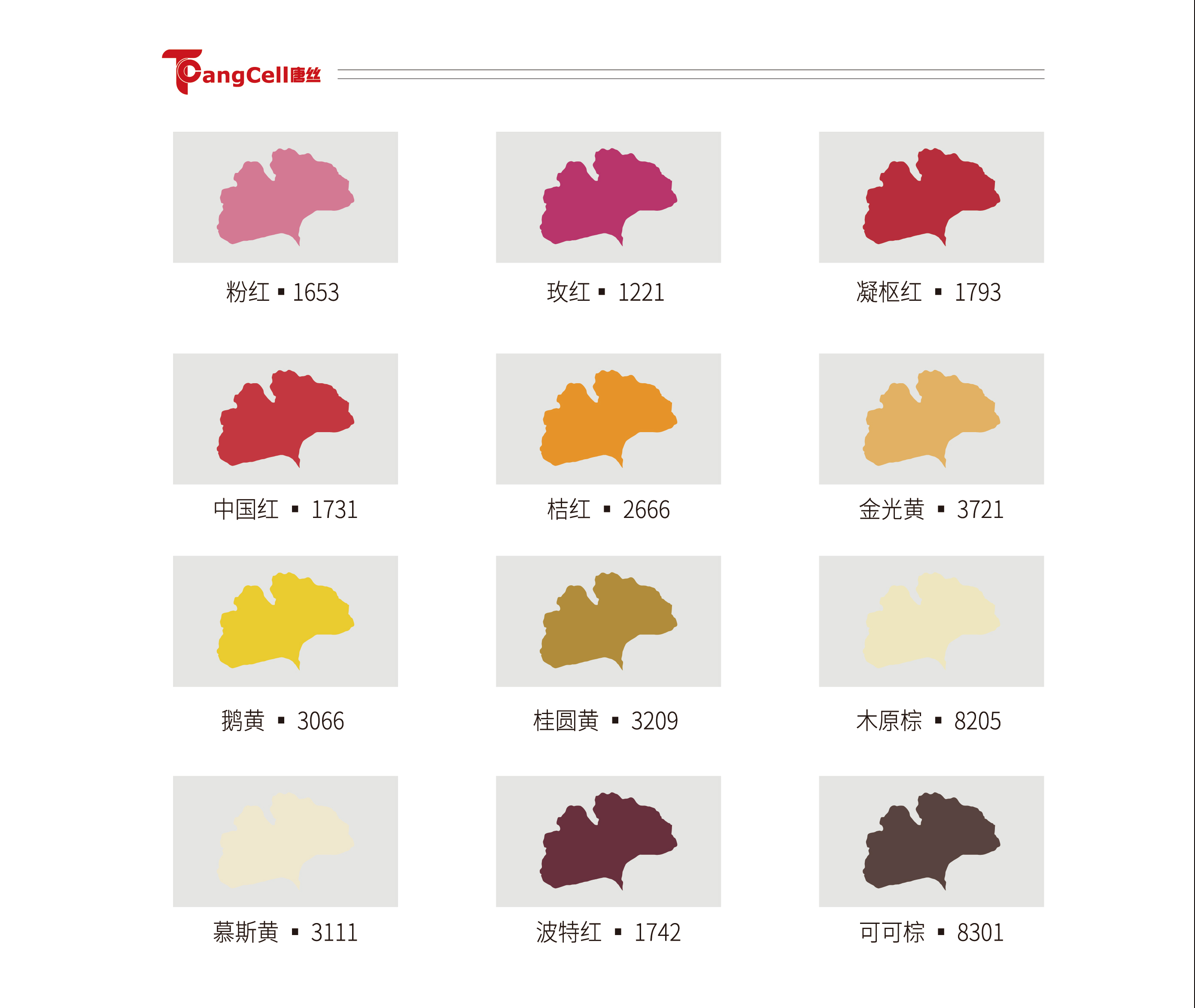 贝斯特 - 全球最奢华的游戏平台