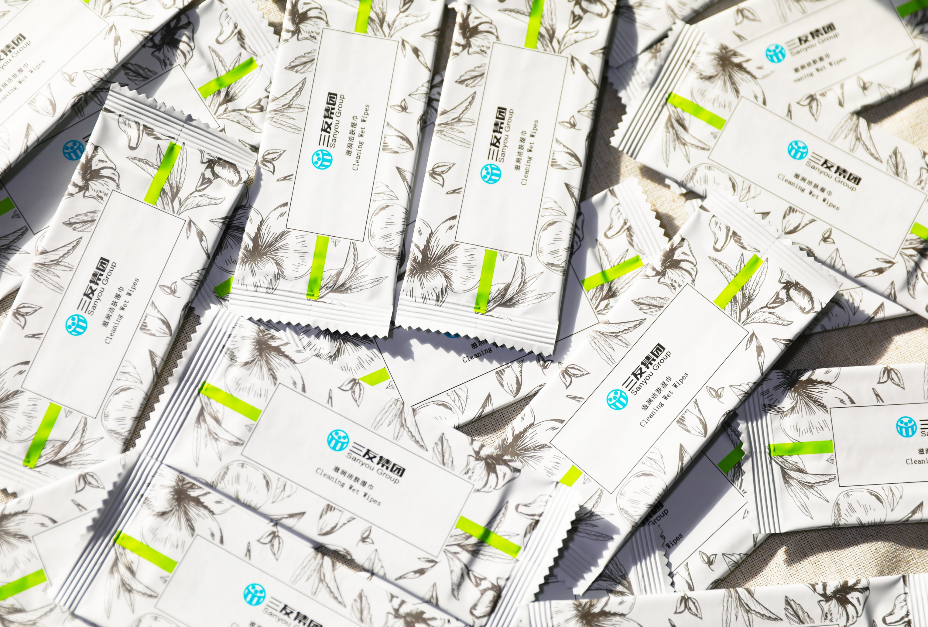 贝斯特 - 全球最奢华的游戏平台