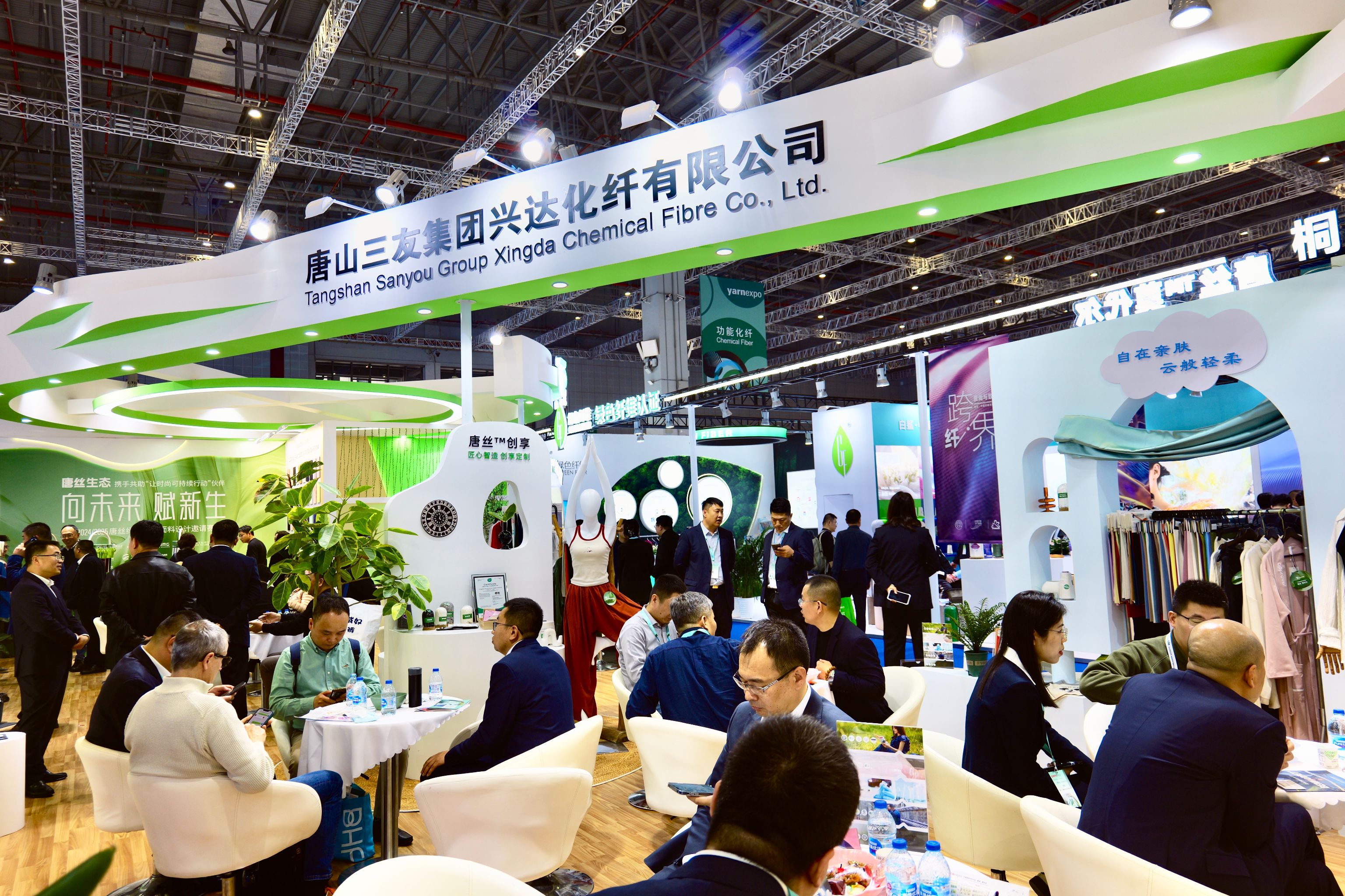 贝斯特 - 全球最奢华的游戏平台