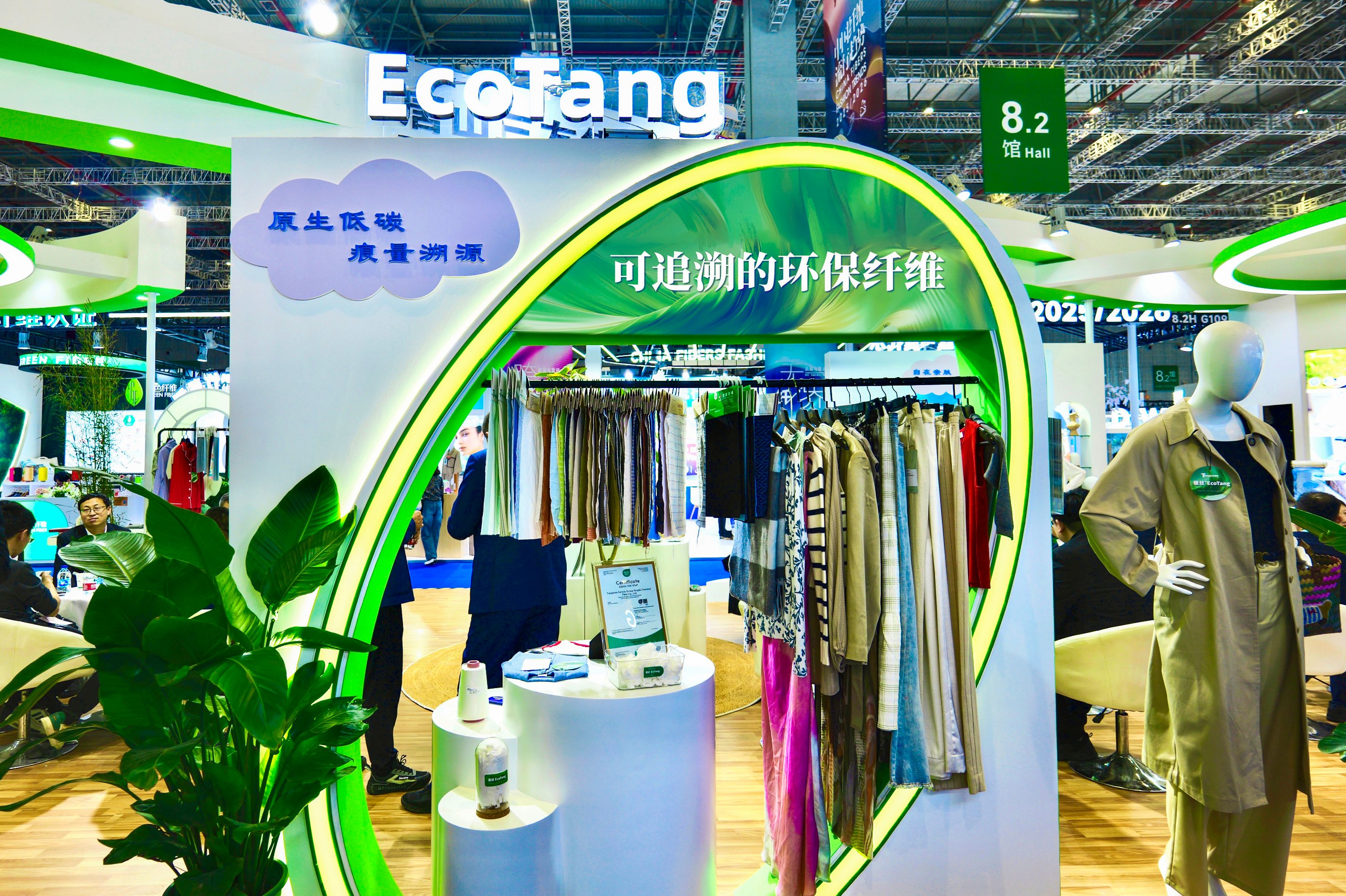 贝斯特 - 全球最奢华的游戏平台