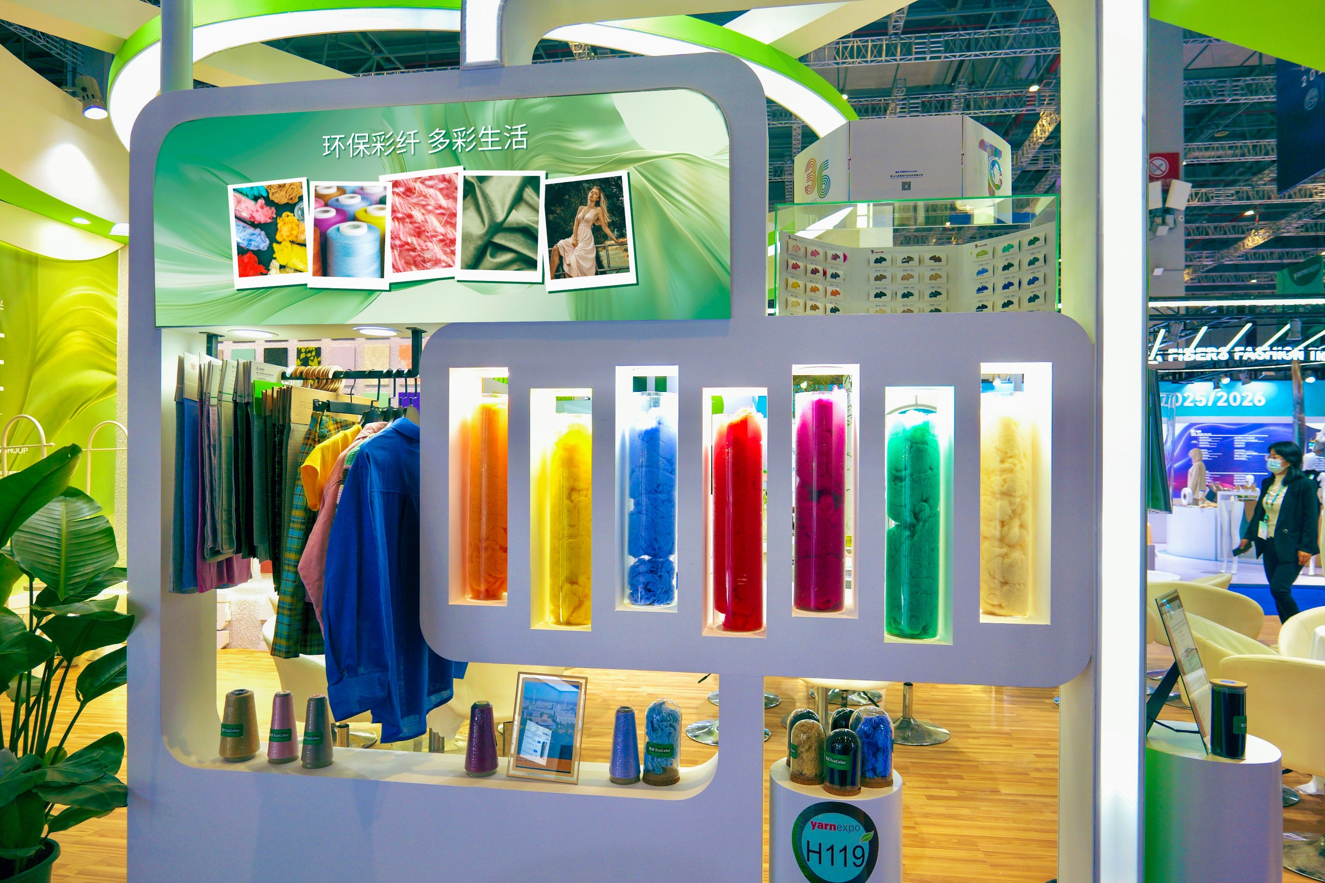 贝斯特 - 全球最奢华的游戏平台